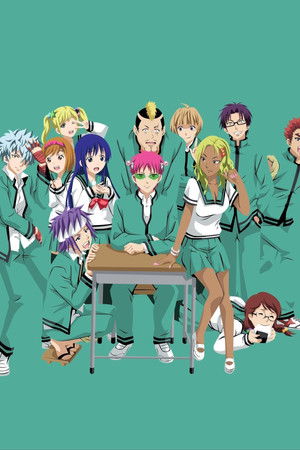 Saiki Kusuo no Ψ-nan