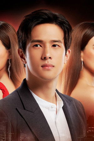 The Unidentical Twins