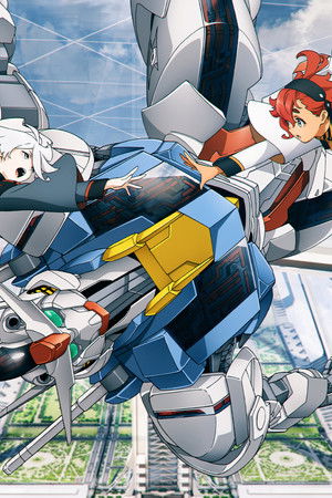 Mobile Suit Gundam: The Witch from Mercury