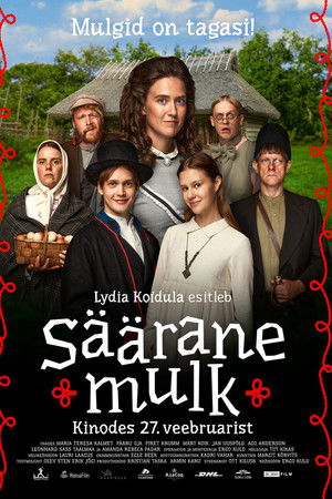 Säärane mulk