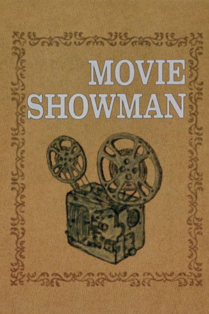 Movie Showman