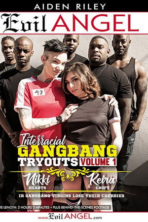 Interracial Gangbang Tryouts