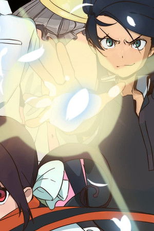 夜桜四重奏 ～ハナノウタ～