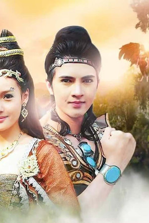 อุทัยเทวี