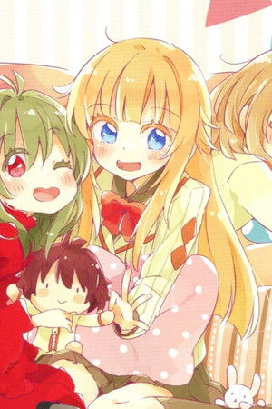 ランス・アンド・マスクス