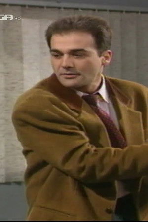 Οι Μικρομεσαίοι