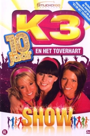 K3 en het Toverhart