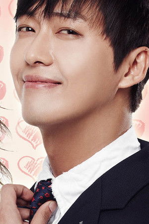 실업급여 로맨스