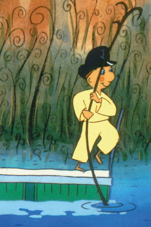 Ma petite planète chérie