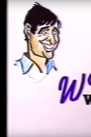 वागले की दुनिया