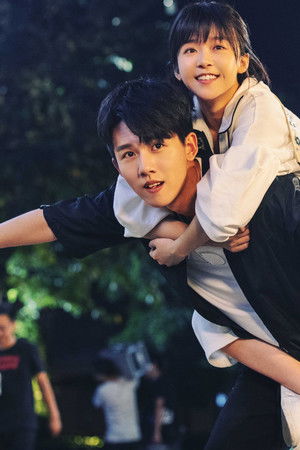 全世界最好的你