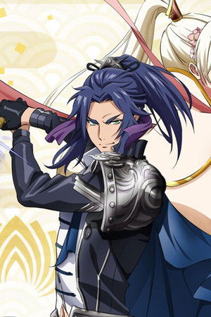 なむあみだ仏っ! -蓮台 UTENA-