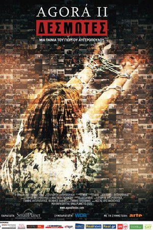 Agora ΙΙ: Δεσμώτες