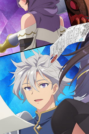 I May Be a Guild Receptionist, but I'll Solo Any Boss to Clock Out on Time