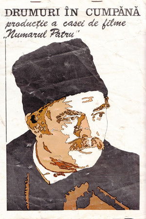 Drumuri în cumpănă