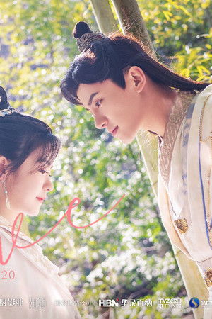 我的女主别太萌