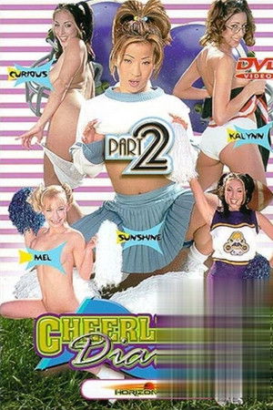 Cheerleader Diaries 2