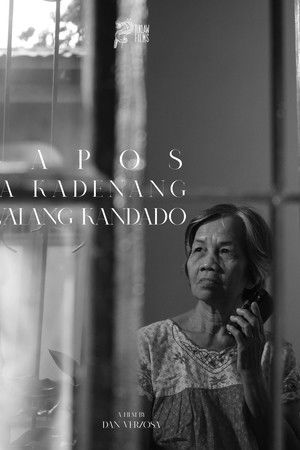 Gapos Sa Kadenang Walang Kandado