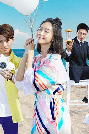 艾蜜麗的五件事