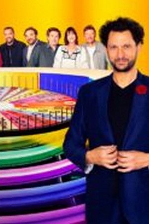 La Roue de la fortune : Célébrités