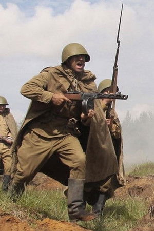 Последний бой