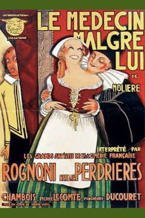 Le médecin malgré lui