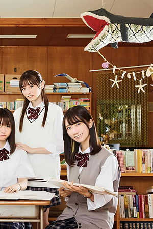 君の名前を好きって書いた