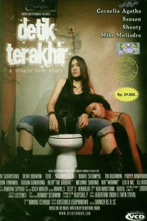 Detik Terakhir