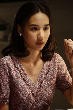 แอป ป่วน เมือง