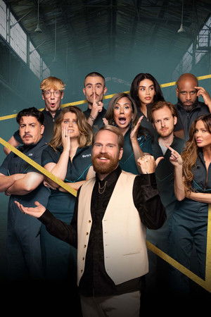 Know Where to Hide - Wie niet weg is…