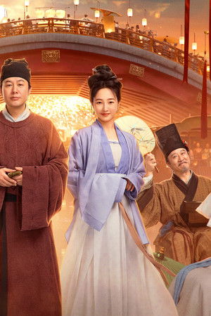 清明上河图密码