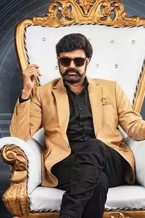 Unstoppable with NBK