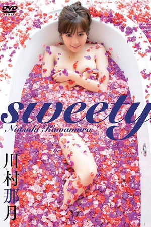 川村那月 / sweety