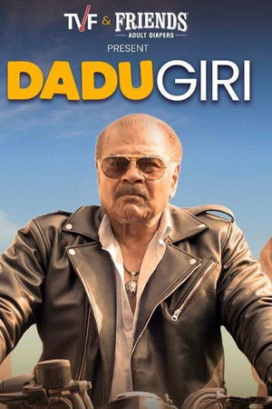 TVF DaduGiri