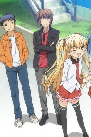 パパのいうことを聞きなさい！