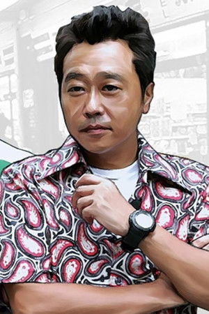 モヤモヤさまぁ~ず2