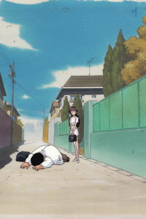 どっきりドクター