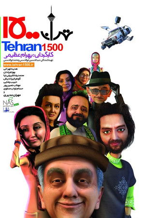 Tehran 1500