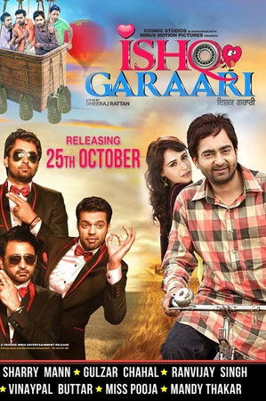 Ishq Garaari