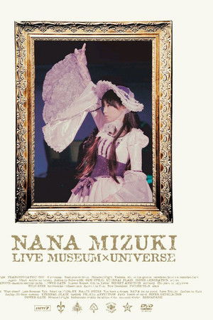 NANA MIZUKI LIVE MUSEUM 2007
