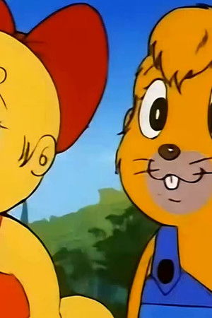 ドン・チャック物語