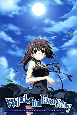 素晴らしき日々 ～不連続存在～