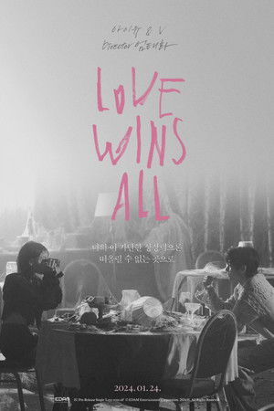 Love Wins All