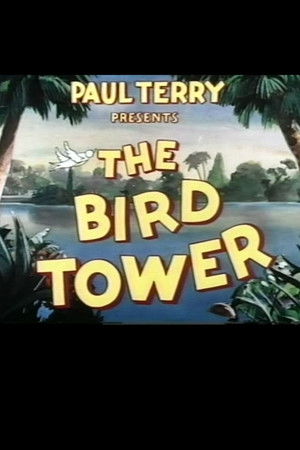 The Bird Tower