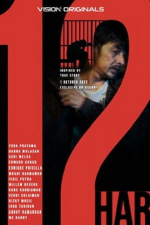 12 Hari