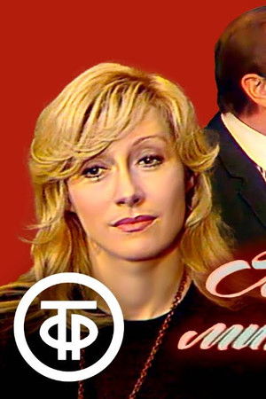 В одном микрорайоне