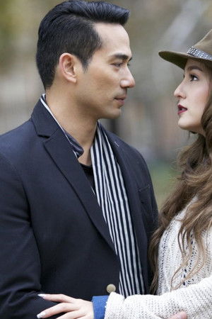 ไม่สิ้นไร้ไฟสวาท