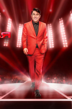 Музыкальная интуиция