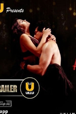 The Anniversary Surprise