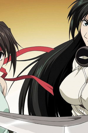 ザ・サード ～蒼い瞳の少女～